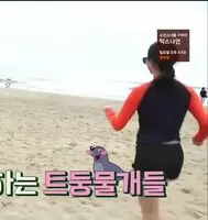 Twice - Mina