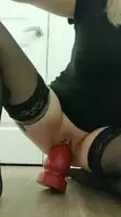 Soon to be gape