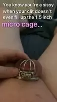 😳