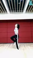 Twice - Momo