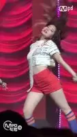Twice - Dahyun