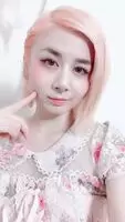 please make me bloom