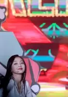 Twice - Jihyo
