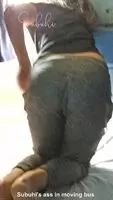 Subu's ass