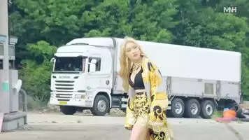 Chungha