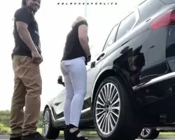 BBC in Public