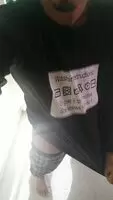 The shirt says it all