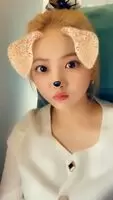 Yeri - Tongue