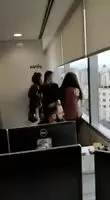 What A Lovely View!