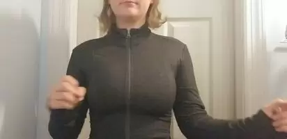 How revealing