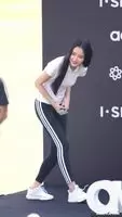 Apink - Naeun: Tight Pants