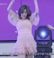 TWICE - Jihyo