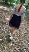 Wanna play with my butt?