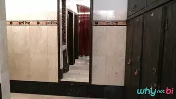 Strap Him In The Shower