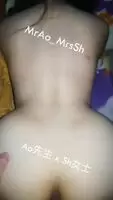 Malaysia College Student Get Fuck Hard In Hostel By Landlord GIF