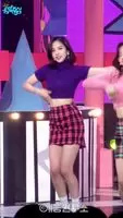 Twice - Mina