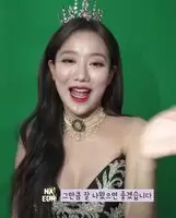 April - Naeun