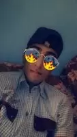 Are 