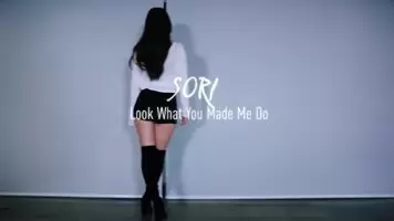 Cocosori - Sori