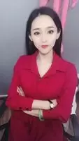 Nice asian long tongue