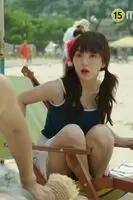 AOA - Mina