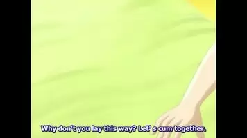 Cumming together