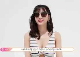Twice - Momo