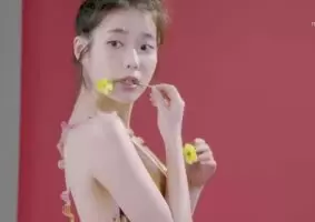 IU