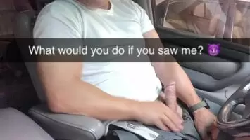 More fun in the car if you’d care to take a spin