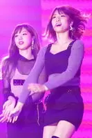 Twice - Momo