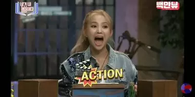 - IDLE - SOYEON