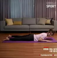 Sistar - Bora