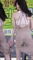 BP Rania