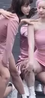 Twice - Dahyun