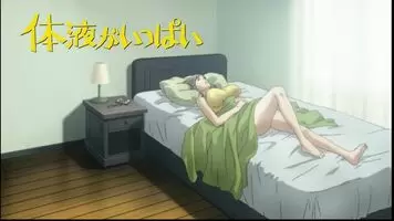 Prison School