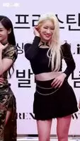 PRSITIN V Rena