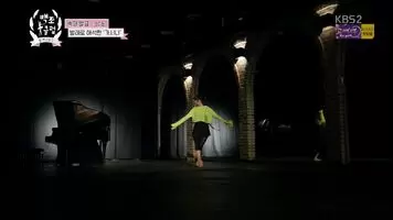 WJSN - Cheng Xiao dancing ballet