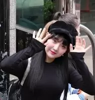 SIS - Gaeul