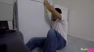 Freeuse