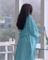Now you see her....