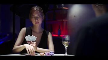Saeko Matsushita SHKD-819 The Female Gambler Black Rose