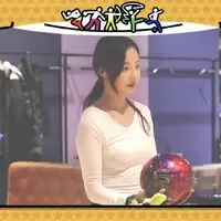 MOMOLAND - Yeonwoo