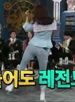 Bora