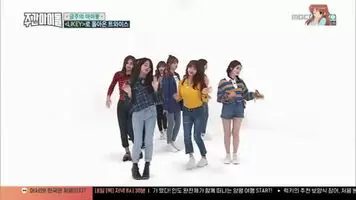 Twice - Mina's bend