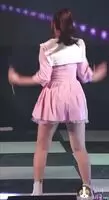 Arin